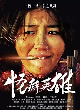 美女啊啊啊