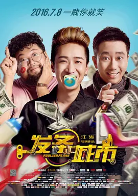 国产精品狠色婷