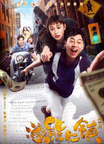 福利免费在线观看